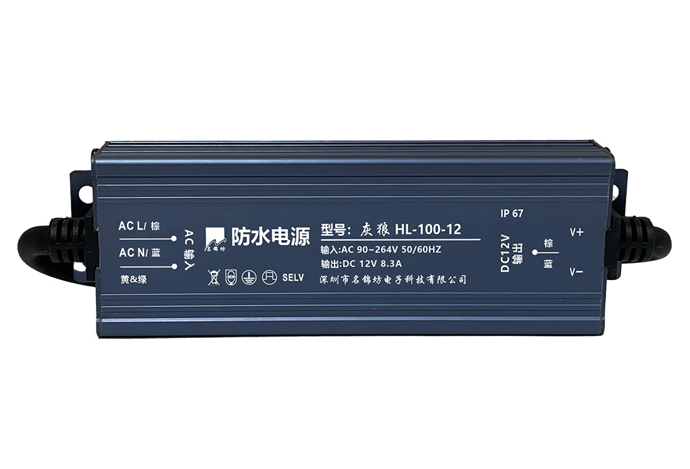 防水電源都有什么特點？