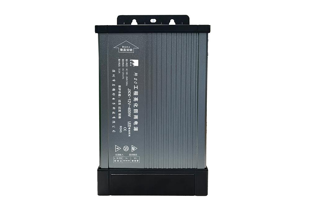 開(kāi)關(guān)電源變壓器溫度過(guò)高怎么處理？