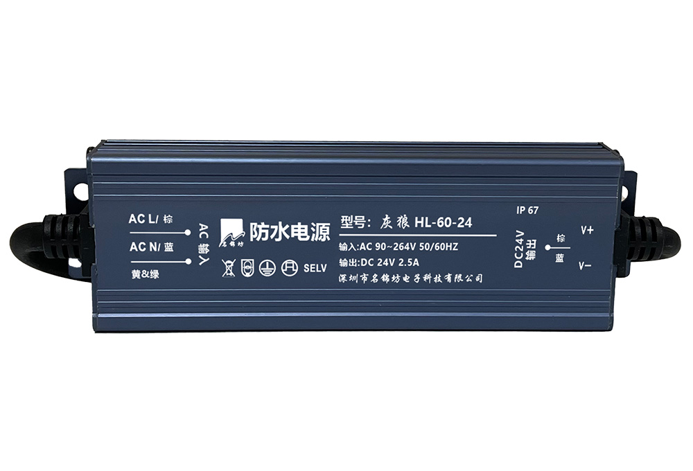 開關電源X2電容損壞是什么原因？