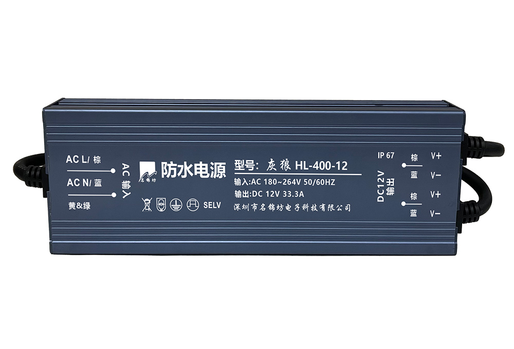 防水電源的驅(qū)動方式都有哪幾種？